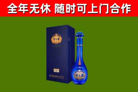 香格里拉市回收梦之蓝M6